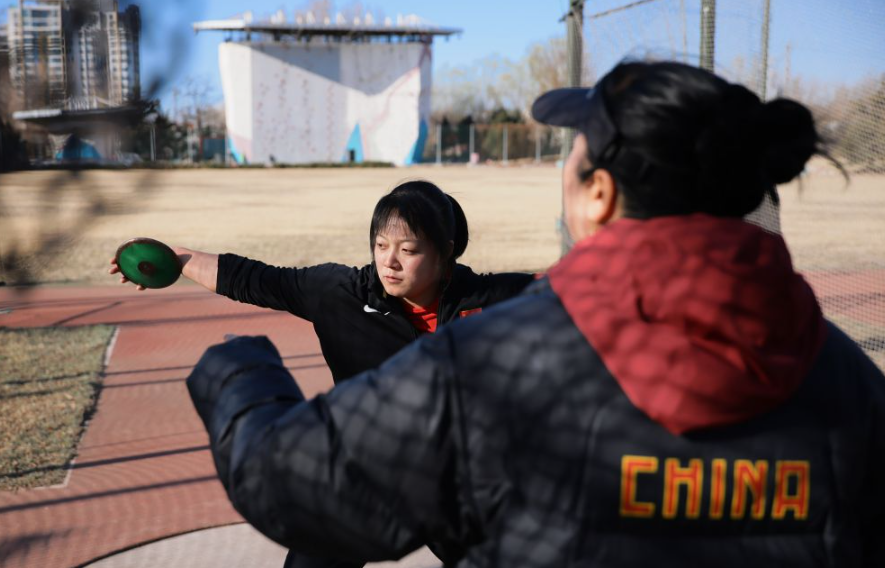 问鼎注册：赋能每一个梦想